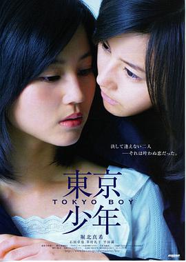 异世界电影 剧场版