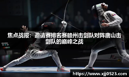 九游会·(j9)网页版