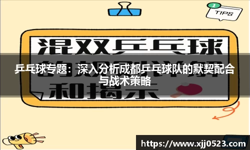 九游会·(j9)网页版