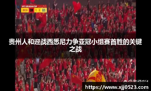 九游会·(j9)官网