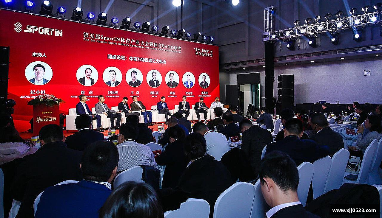 九游会·(j9)官方网站激情拼搏，共赢未来！